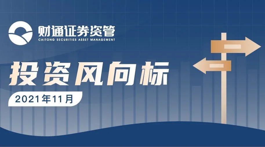 华安基金，廿年磨一剑，与中国资管行业共成长