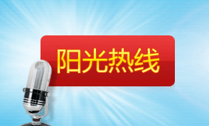 好，根据你的要求，围绕关键词2025开年五粮液撰写文章