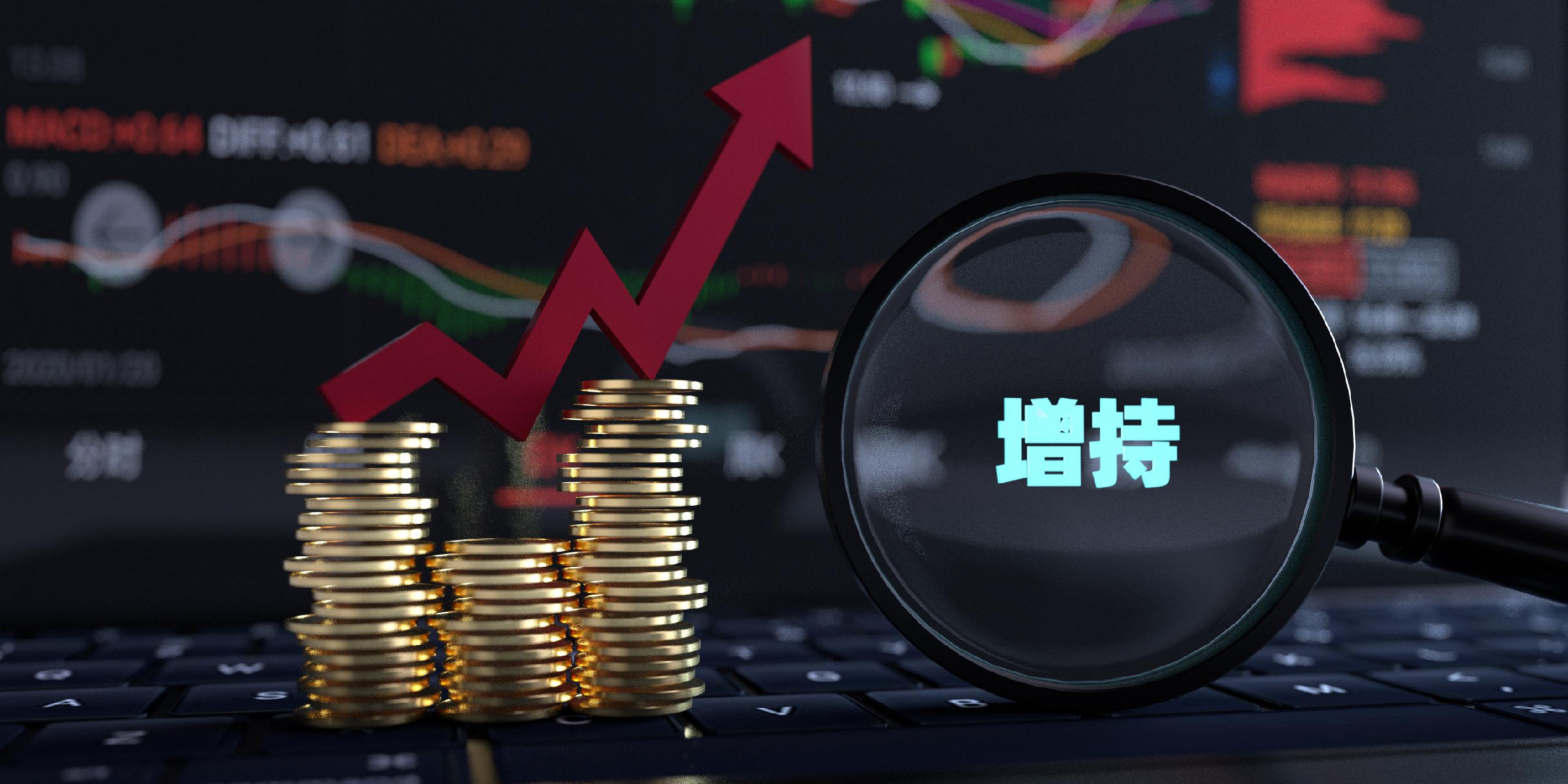 浙商证券，在变革的浪潮中，打造专精特新的券商样本
