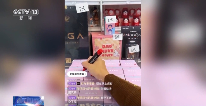 泡泡玛特价值增长超两倍，一场从盲盒赌局到情感基建的跃迁