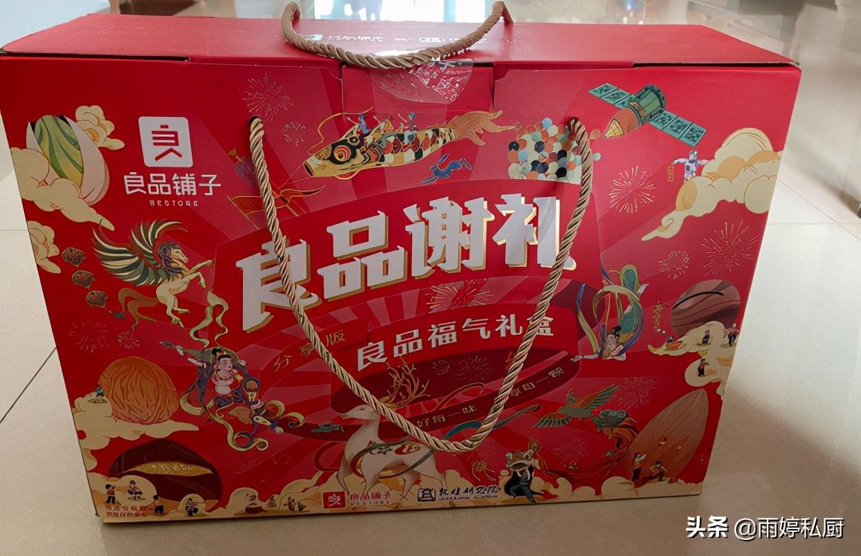 过期坚果与过期的乘客信任，吉祥航空，这不应是小概率的诚意