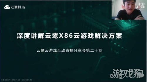 CXO们，请从首席执行者变成首席解释者