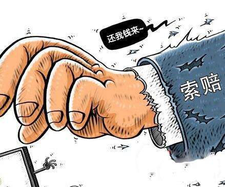 受损股民仍可索赔，守护公平的最后一公里