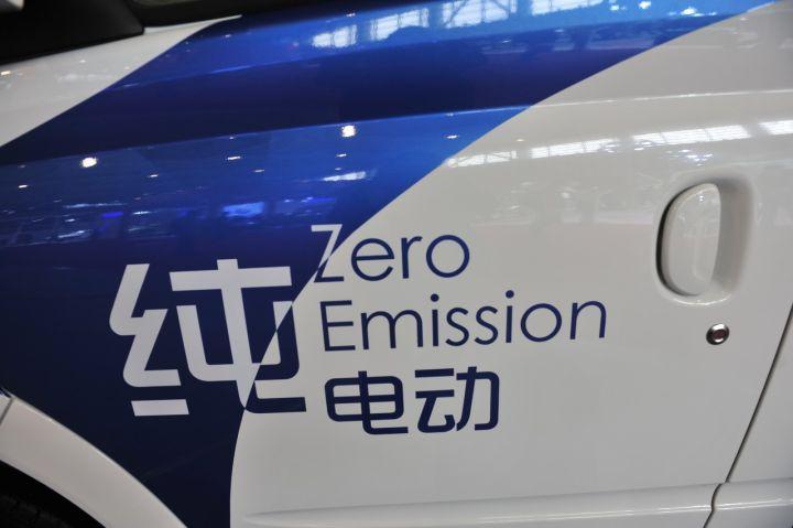 立中集团(300428)在汽车轻量化与低碳化浪潮中寻找中道