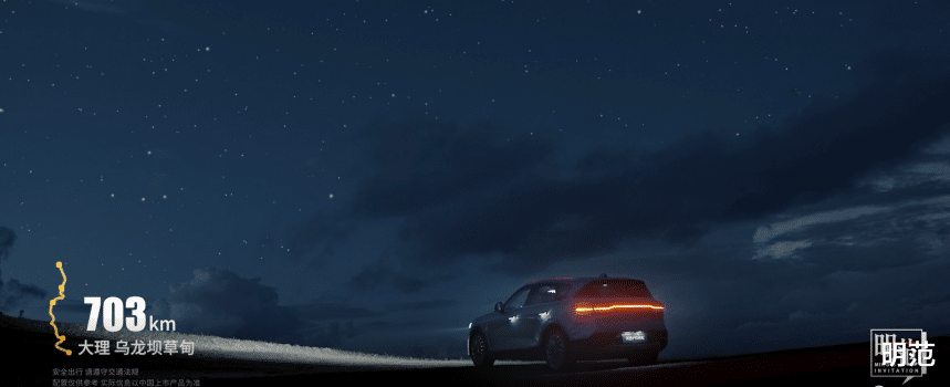 自动揽星版，在这个算法时代，我们如何定义自己的璀璨星河