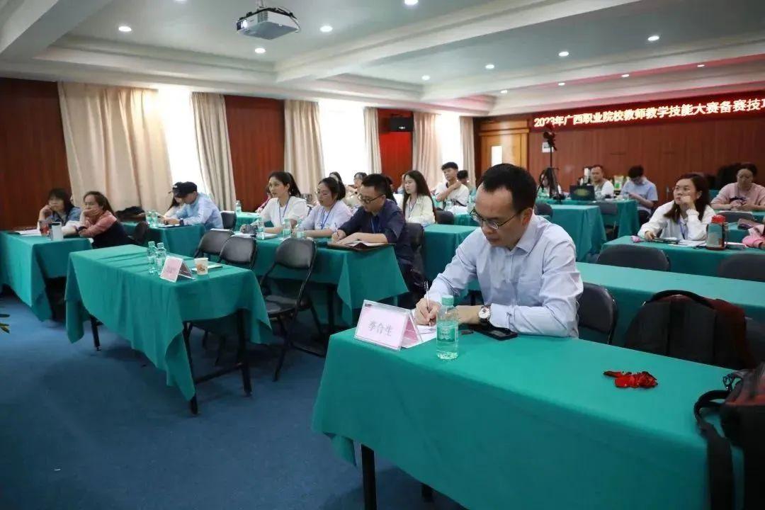 好，这是根据你的关键词撰写的文章