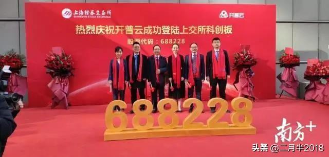 让金融活水精准浇灌创新之花—金融力挺科技创新再出实招