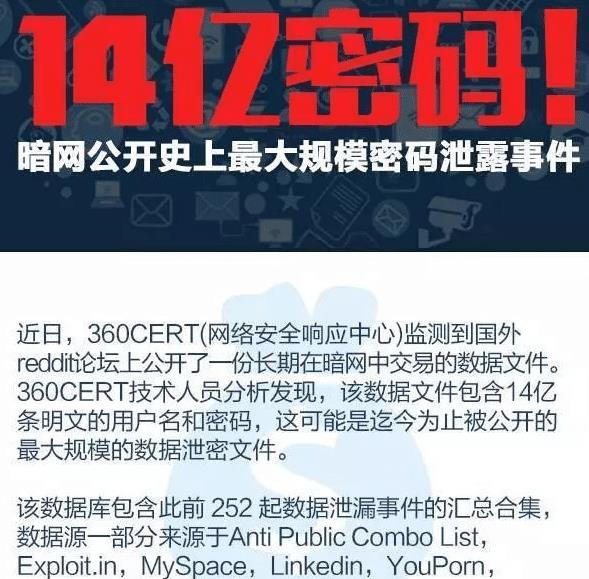 极限施压再升级,美国据悉拟下令更多公司停止在委内瑞拉经营,全球能源棋局再生变数 极限施压再升级,美国据悉拟下令更多公司停止在委内瑞拉经营,全球能源棋局再生变数