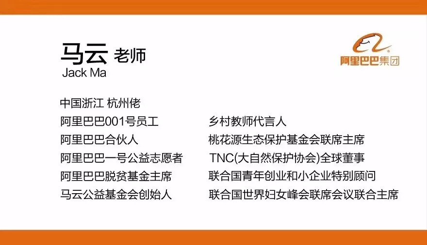 权力的接力棒—将由副手接任，传承、挑战与制度韧性