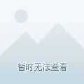 破冰先兆还是战略试探?特朗普团队被曝研究以谈促松绑俄罗斯制裁路径 破冰先兆还是战略试探?特朗普团队被曝研究以谈促松绑俄罗斯制裁路径