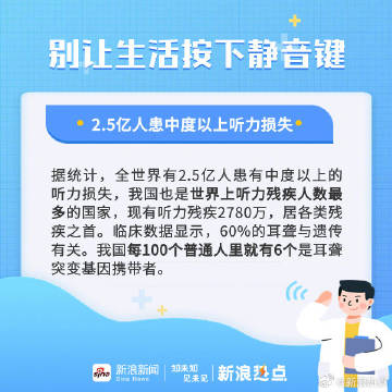 2022年6月以来最糟糕的时刻，谁按下了生活的静音键？
