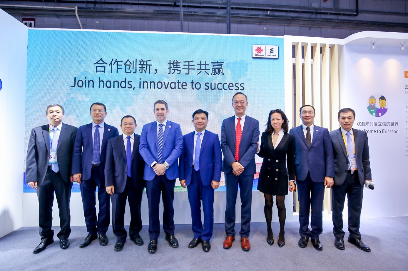 从共享到共赢，中国电信与中国联通发布5G-A共建共享创新成果，重塑数字基建新范式