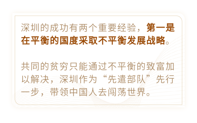 香江潮涌处，陈茂波如何执笔经济绘卷