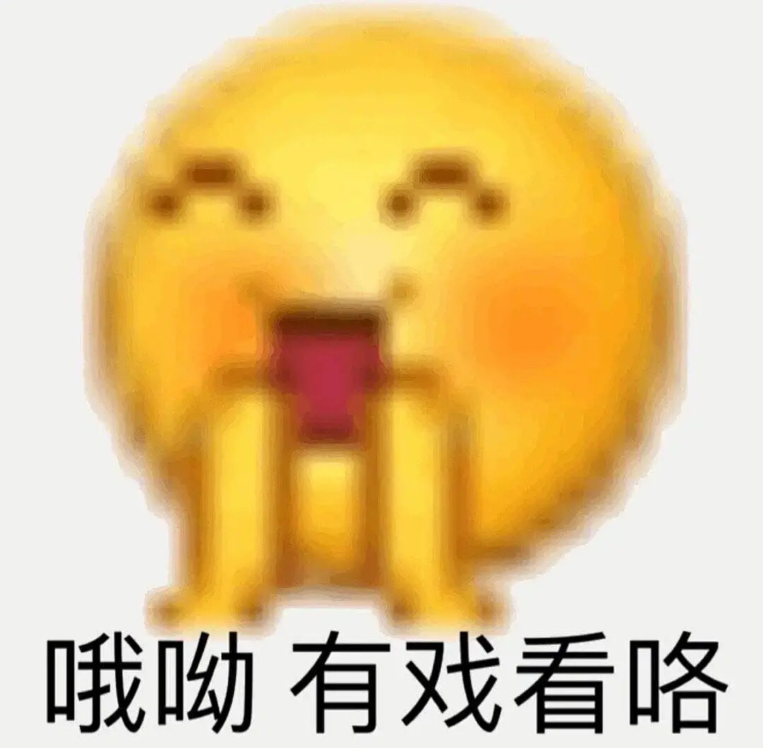 好，请稍等，正在为您创作