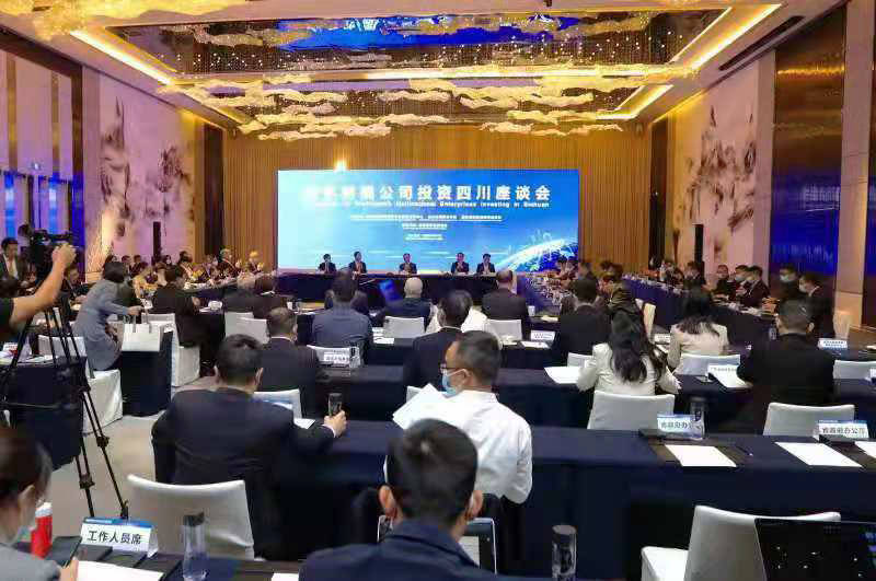 共享机遇，共促繁荣—何立峰会见跨国公司负责人彰显中国开放决心