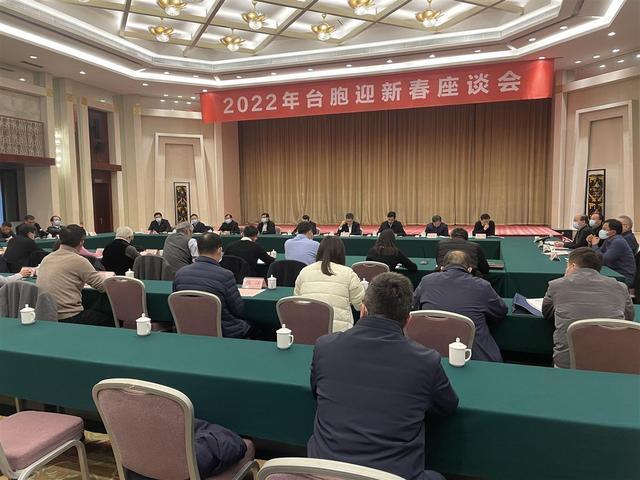 共享机遇，共促繁荣—何立峰会见跨国公司负责人彰显中国开放决心