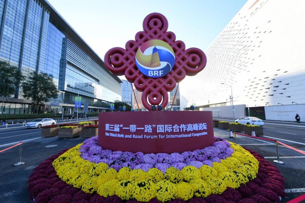 京源环保深化一带一路布局，以绿色水处理技术浇灌丝路之花