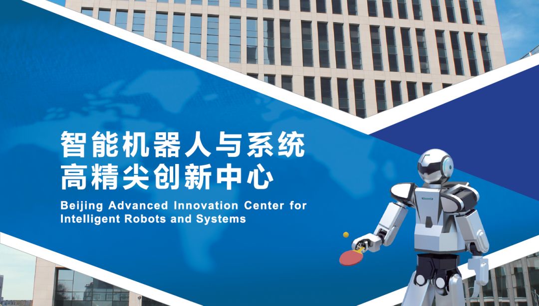 深市机器人产业企业加速跑，创新驱动，竞逐未来智能新高地