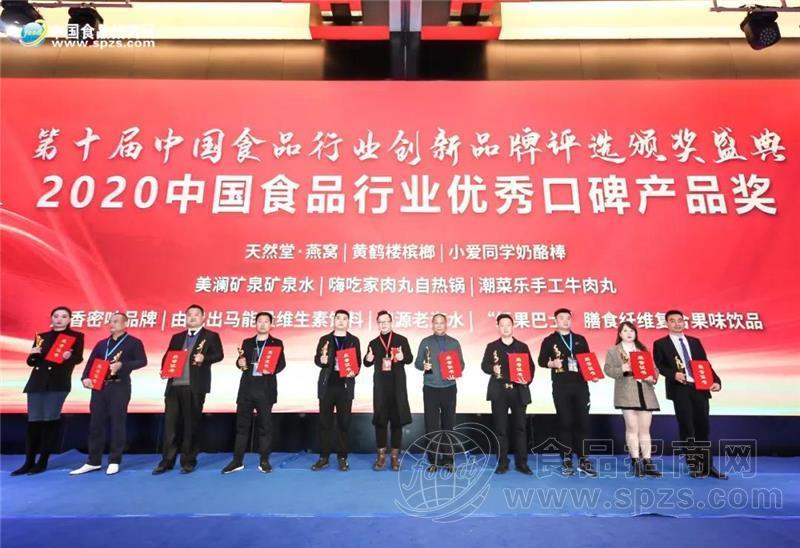 春糖反馈里的行业脉动，从热闹回归门道
