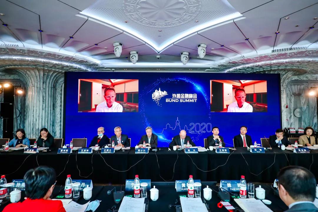 在不确定性中探寻确定性，刘珺在中国发展高层论坛共话金融新使命