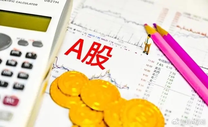 调整之后，恰是回甘的开始