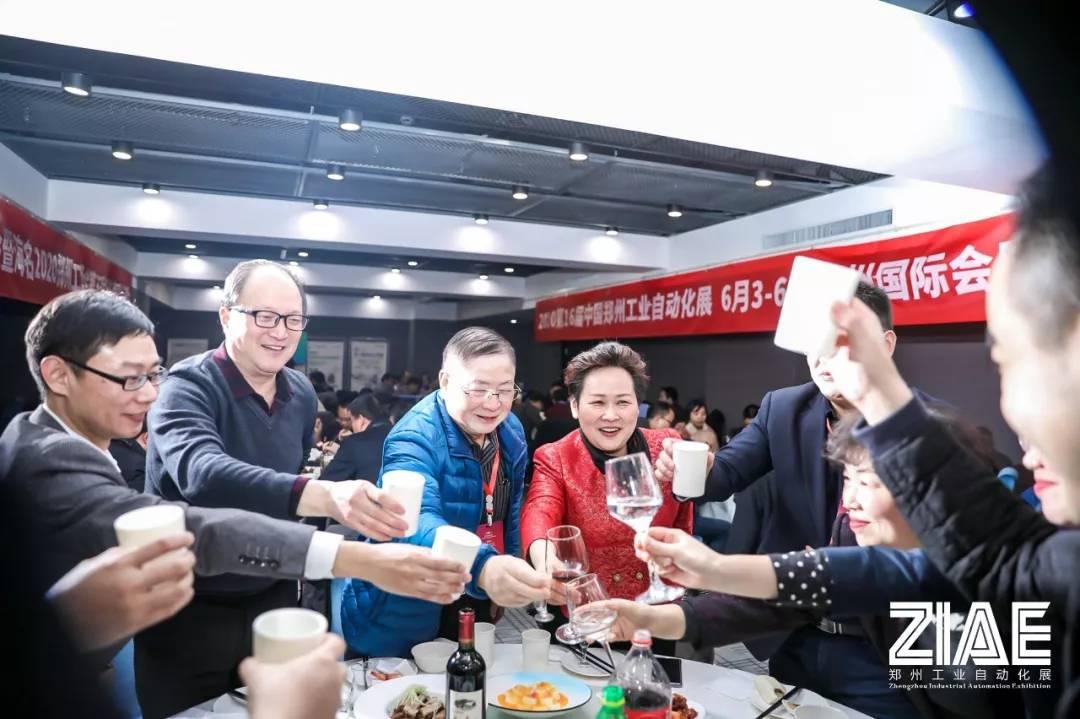 聚势谋远，产业整合提速下的新经济图景