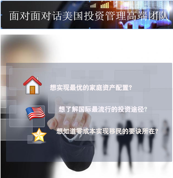 中国资产出圈，一场全球资本的价值重估与信任投票