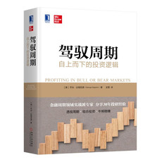 当资本开始拥抱硬骨头，硬科技成并购热土的深层逻辑