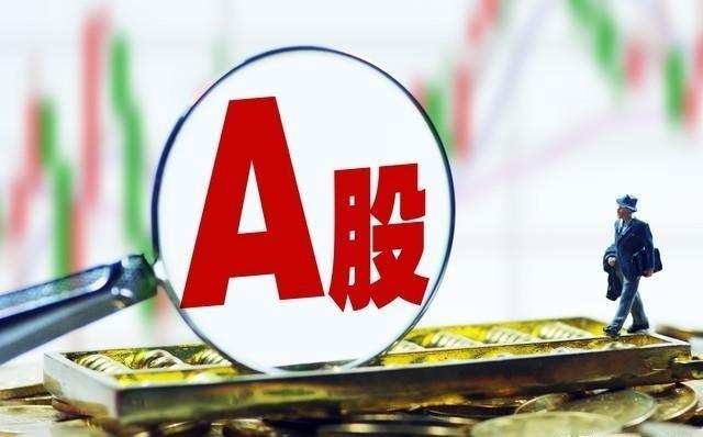 A股市场风格或迎来阶段性再平衡，从极致分化到价值重估