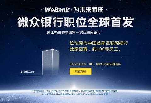 以跨界并购之钥，开启新质生产力之门