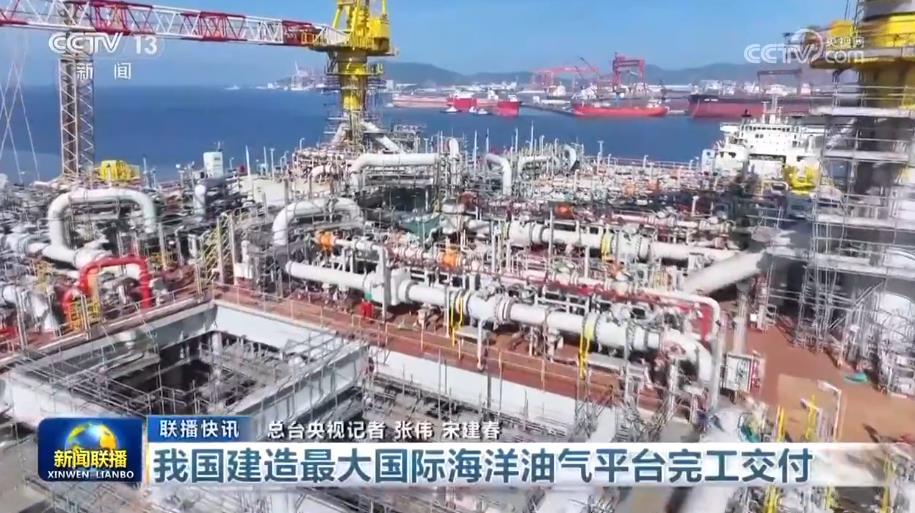 南山铝业国际以26.60港元登陆港交所，一艘资源巨舰的全球化远航