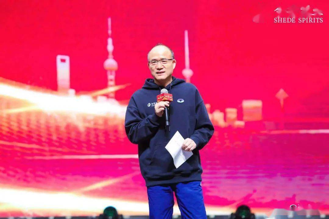 舍得酒业失速，郭广昌的酒局，黑马变慢牛？