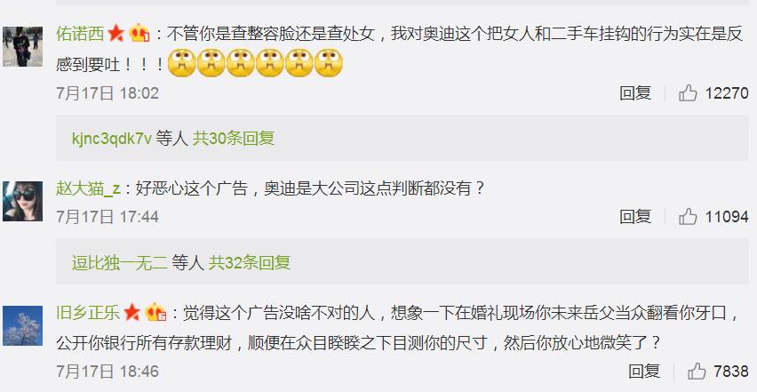 好，这是为你准备的文章