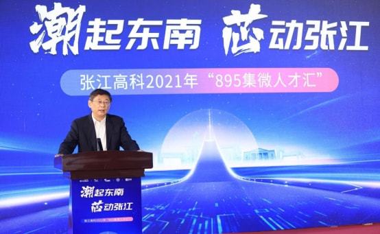 中联重科拟聘任毕马威为2025年度国际核数师，深化全球治理的信号