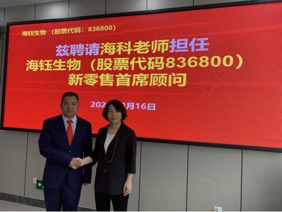 中联重科拟聘任毕马威为2025年度国际核数师，深化全球治理的信号
