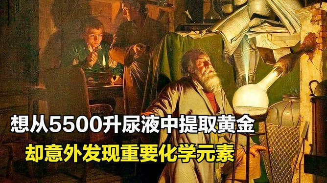 从拾金子到炼金术，伟大的公司都诞生在红利消失之后
