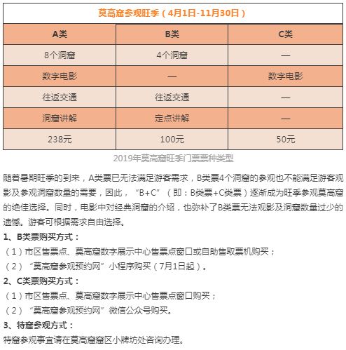 深度 摩恩电气持仓遇冷背后，机构独苗坚守，能否撑起转型预期？