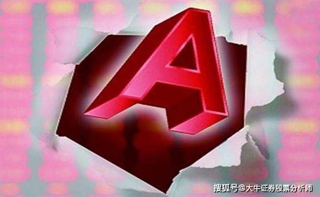 吴向东断言白酒拐点未至，一场关于牌桌与筹码的终极博弈