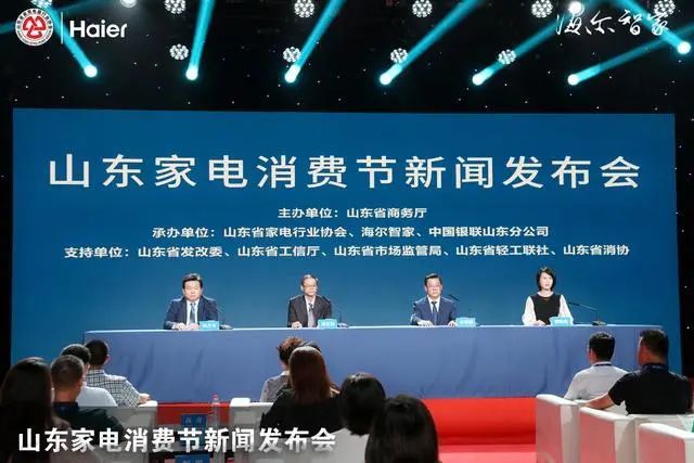 深耕核心航道，以稳健之姿应对市场概念浪潮—关于公司未涉及深海领域业务的战略思考