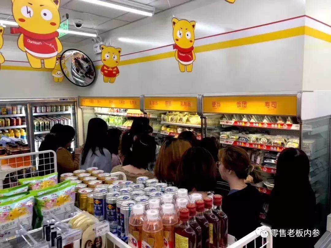 用好增长飞轮效应，企业加速业务扩张的底层逻辑与实践路径