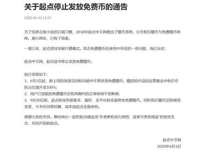 Max相关认罪协议，加密巨兽的低头与行业合规化的阵痛