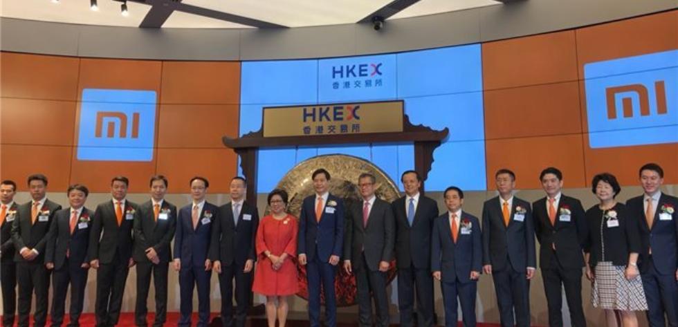 小米集团低开5.53%高位配售的信任测试与雷军的长期主义