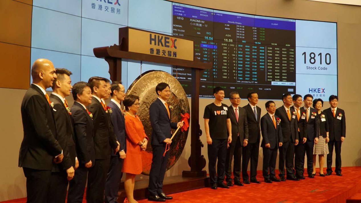 小米集团低开5.53%高位配售的信任测试与雷军的长期主义