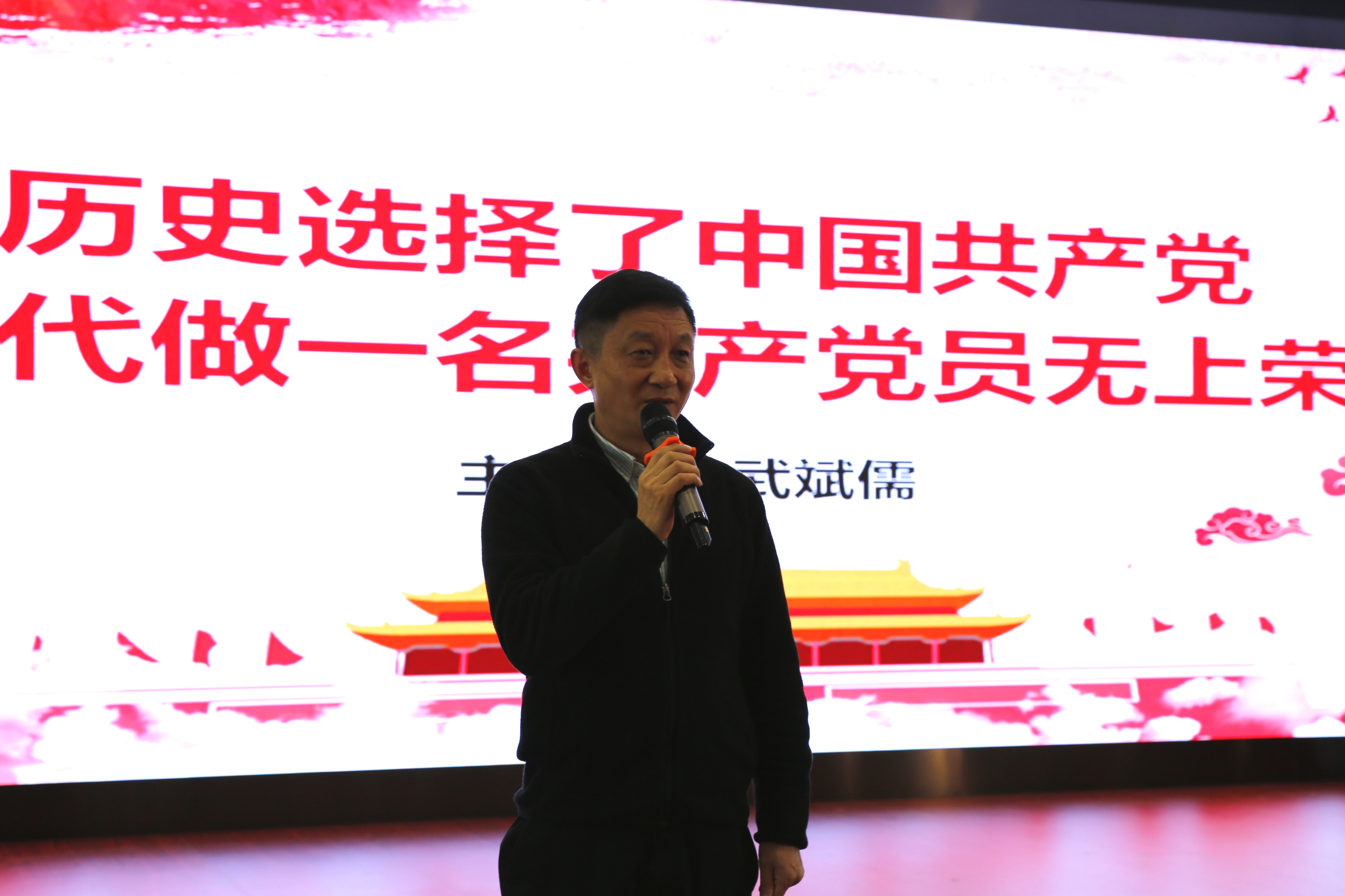 淬炼副职本色,新时代党委副书记的角色与担当 淬炼副职本色,新时代党委副书记的角色与担当
