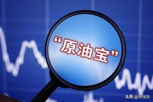 同日被立案！两家公司爆雷背后，是巧合还是监管零容忍的必然？