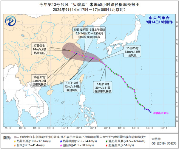 以数为帆 乘风破浪—助推长三角数字经济驶入快车道