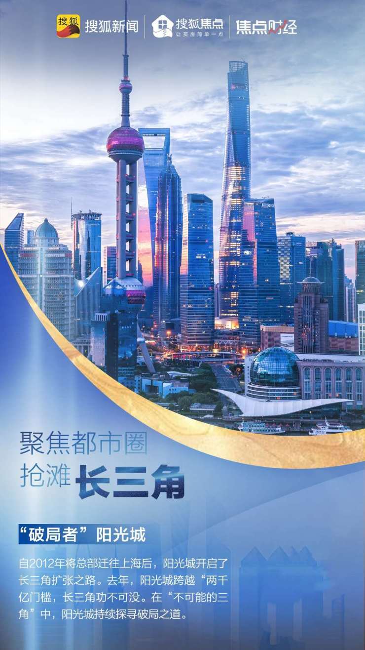 鸿蒙落子长三角，浙江近千家政企入局，一场生态抢滩正当时