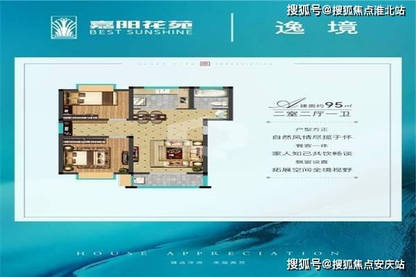 升心动公司目标价至36.7港元，AI浪潮下的价值重估时刻已至