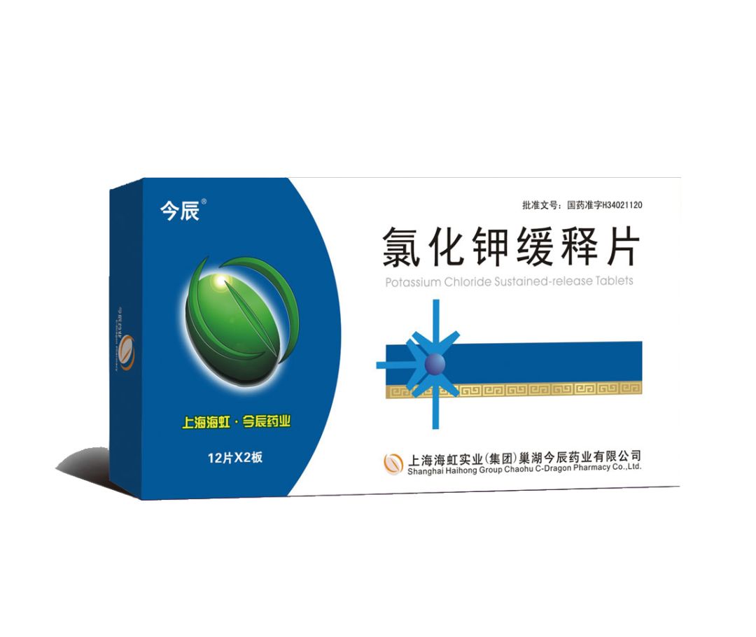 诚达药业午后直线封板!这家曾被市场遗忘的医药老兵,今天以20%的科创板涨停宣告强势归来。盘口上买单堆积如山,毫无抛压的走势,不仅点燃了医药板块,更让市场开始重新审视其背后隐藏的技术护城河 诚达药业午后直线封板!这家曾被市场遗忘的医药老兵,今天以20%的科创板涨停宣告强势归来。盘口上买单堆积如山,毫无抛压的走势,不仅点燃了医药板块,更让市场开始重新审视其背后隐藏的技术护城河