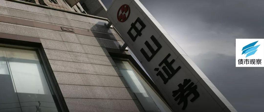 别再傻傻分不清！股票索赔和债券索赔，这篇给你说明白